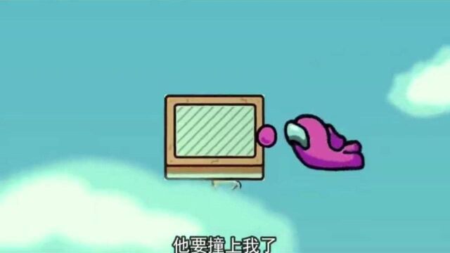 太空狼人杀:遇到了超强的内鬼,小粉居然直接费到太空里