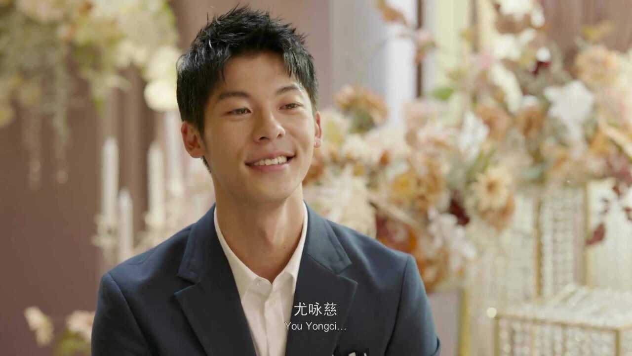 你的婚礼剧情 腾讯网