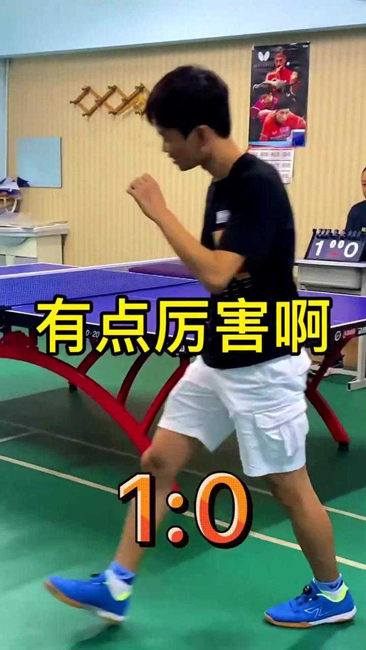 国家运动员王开与省冠军比赛筹码一台车眼前一幕堪比奥运会现场