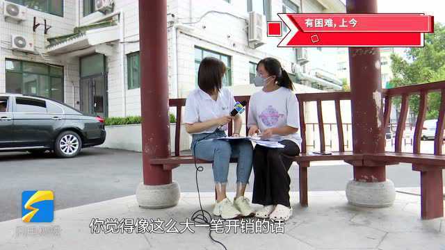 闪电帮忙 | 7岁时母亲去世,父亲现重病住院,山东22岁女大学生借钱救父