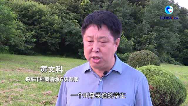 全球连线|揭开朝鲜战争期间美军细菌战“黑历史”