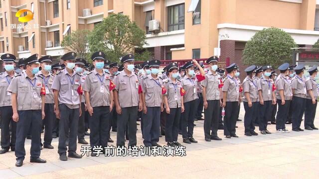 长沙市岳麓区:145名保安参与安全培训 更好守护师生安全