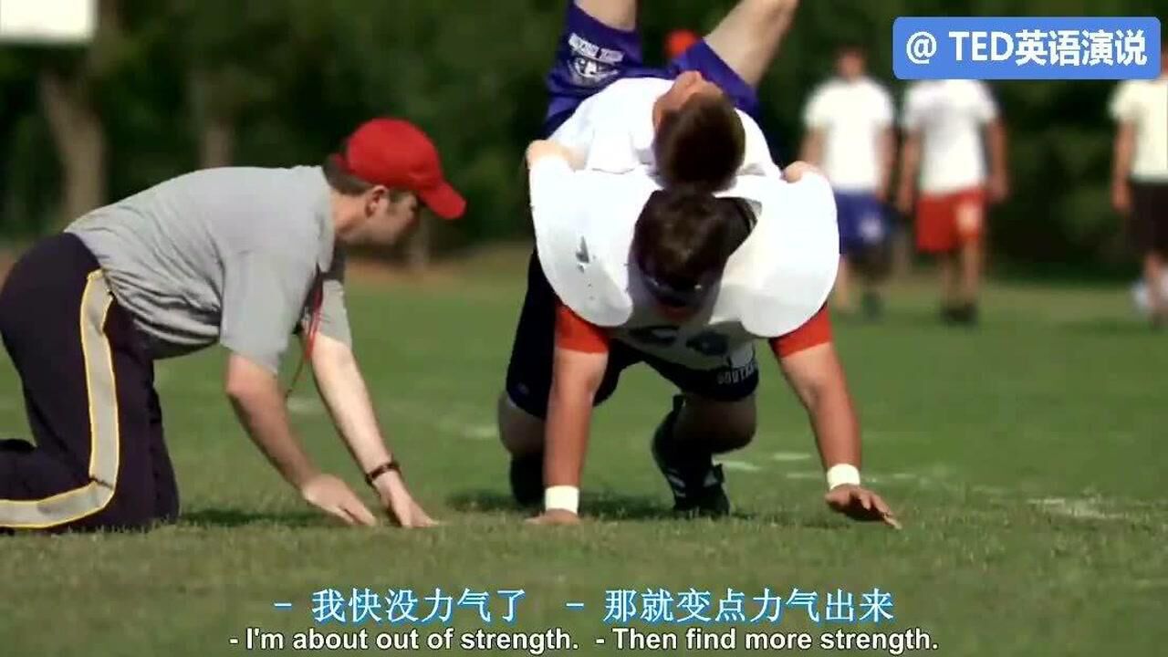 励志短片面对巨人经典片段死亡爬行