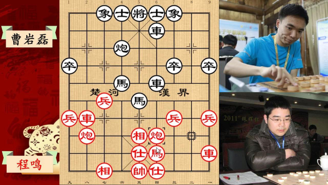 象棋王闯  08:43   郑惟桐向飞刀大王发动进攻!赵鑫