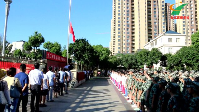 20210901九江育英开学典礼