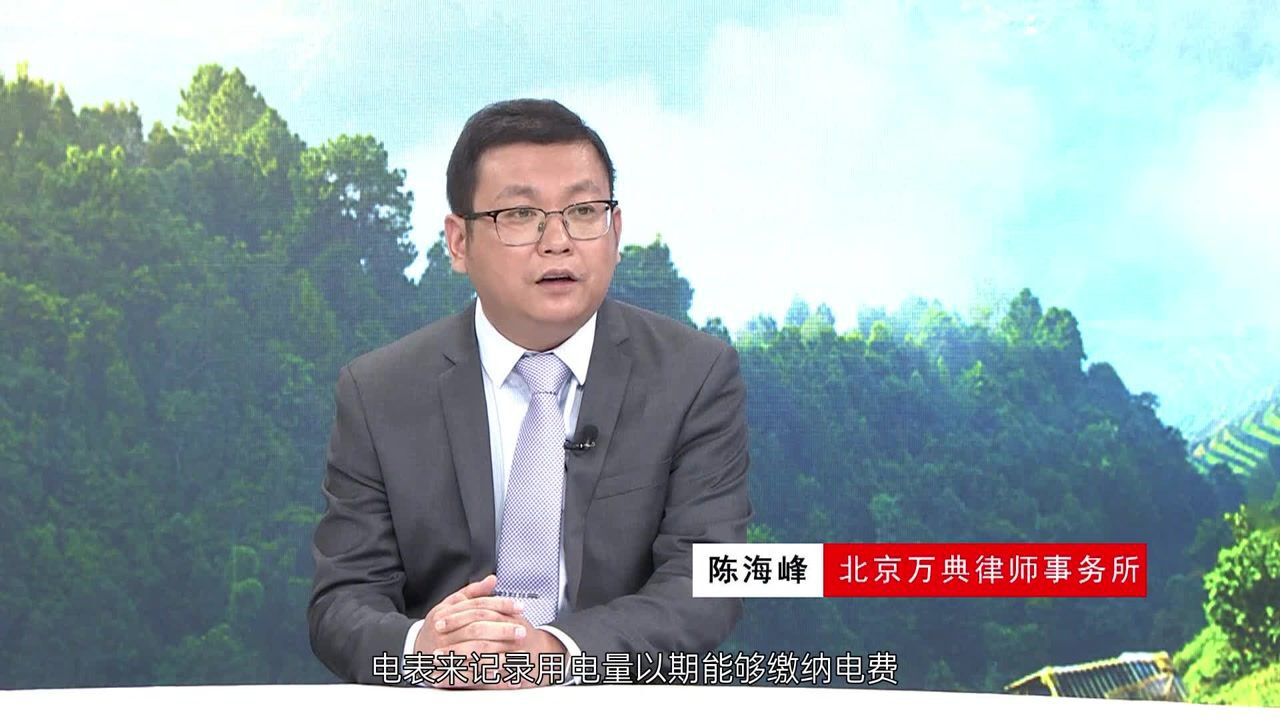 北京万典律师事务所