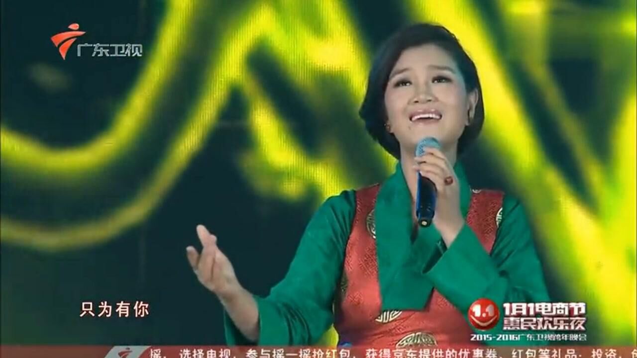 降央卓玛演唱《那一天》，将仓央嘉措的这首情诗演绎得婉转动听，让你喜欢腾讯视频 7250