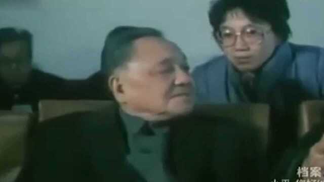 1975年,邓小平关于“实现四个现代化”讲话,让人敬佩!