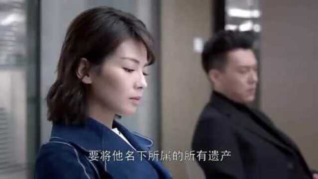 欢乐颂:上海商业巨鳄齐聚,安迪一人轻松震慑四方,在场的无奈了