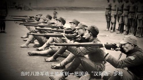 抗战胜利日 纪念战火中走出的中国军工