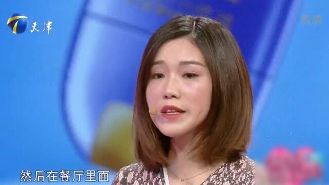 姑娘“两面派”,当男友面拒绝异性微信,背地却偷偷加好友