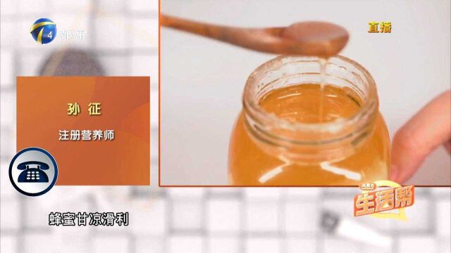 “食物相克”真的存在吗?豆制品和蜂蜜不能同食吗?