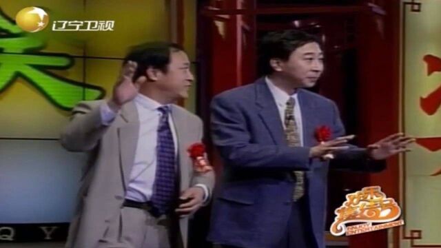 相声《两个弄潮儿》:冯巩牛群展现潮流相声,说着说着就笑了