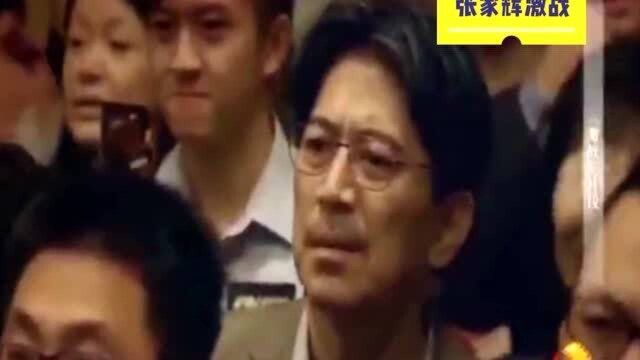 张家辉《激战》男人雄风万物可破一