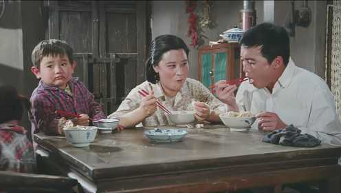 喜盈门：恶媳妇一家人吃饺子，爷爷来了只让吃窝窝头，太过分！