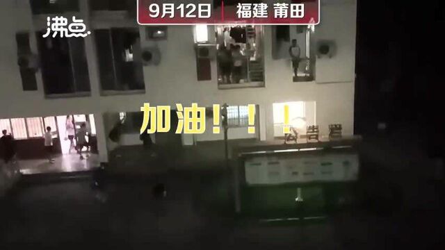 莆田学院医学生连夜支援仙游