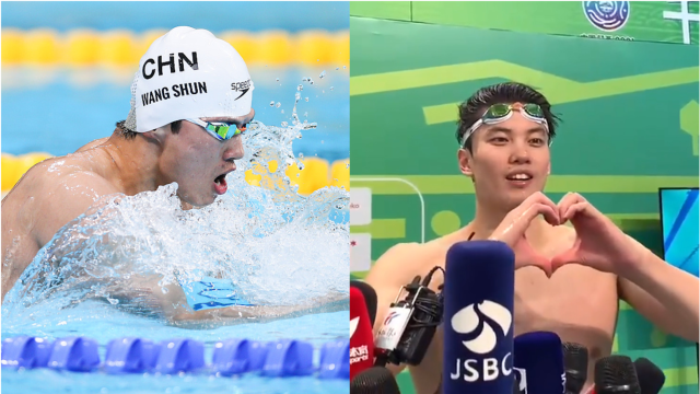 现场!汪顺夺冠瞬间全场沸腾 对镜头比心说"中秋快乐!家人们"