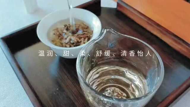 秋天茶饮 适合喝什么茶