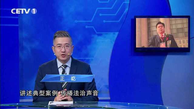 江苏:他身为人大代表,旗下有三大支柱公司,为何要触犯法律?