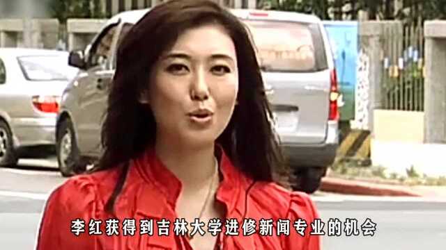 央视女神李红,曾被“嫁入”百亿豪门,如今终于说出老公真实身份