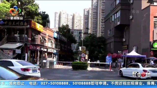 东新警方打掉一个帮助电信网络诈骗洗钱的团伙