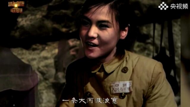 4K超高清彩色修复版完整版!一起重温《上甘岭》插曲《我的祖国》