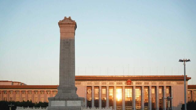 今天,重温毛主席宣读人民英雄纪念碑碑文原声