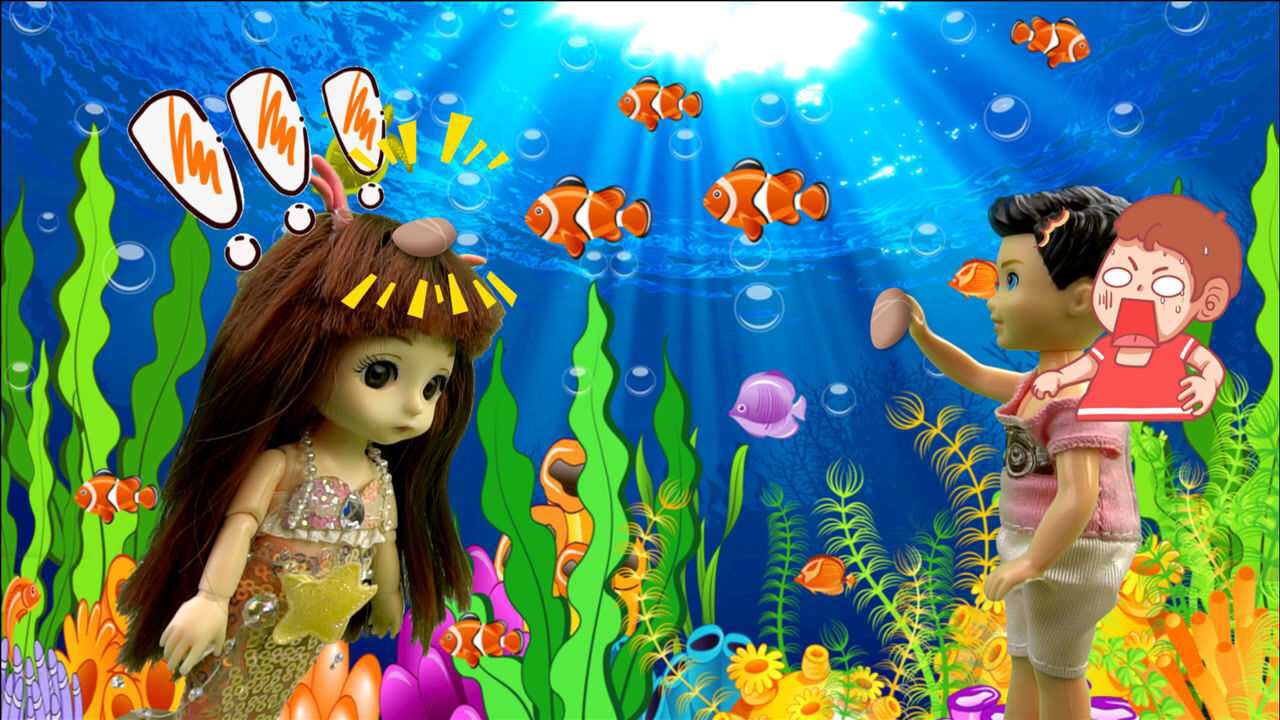 海底世界:王子在海边玩石子,却不小心砸到小美人鱼头上_高清1080p在线