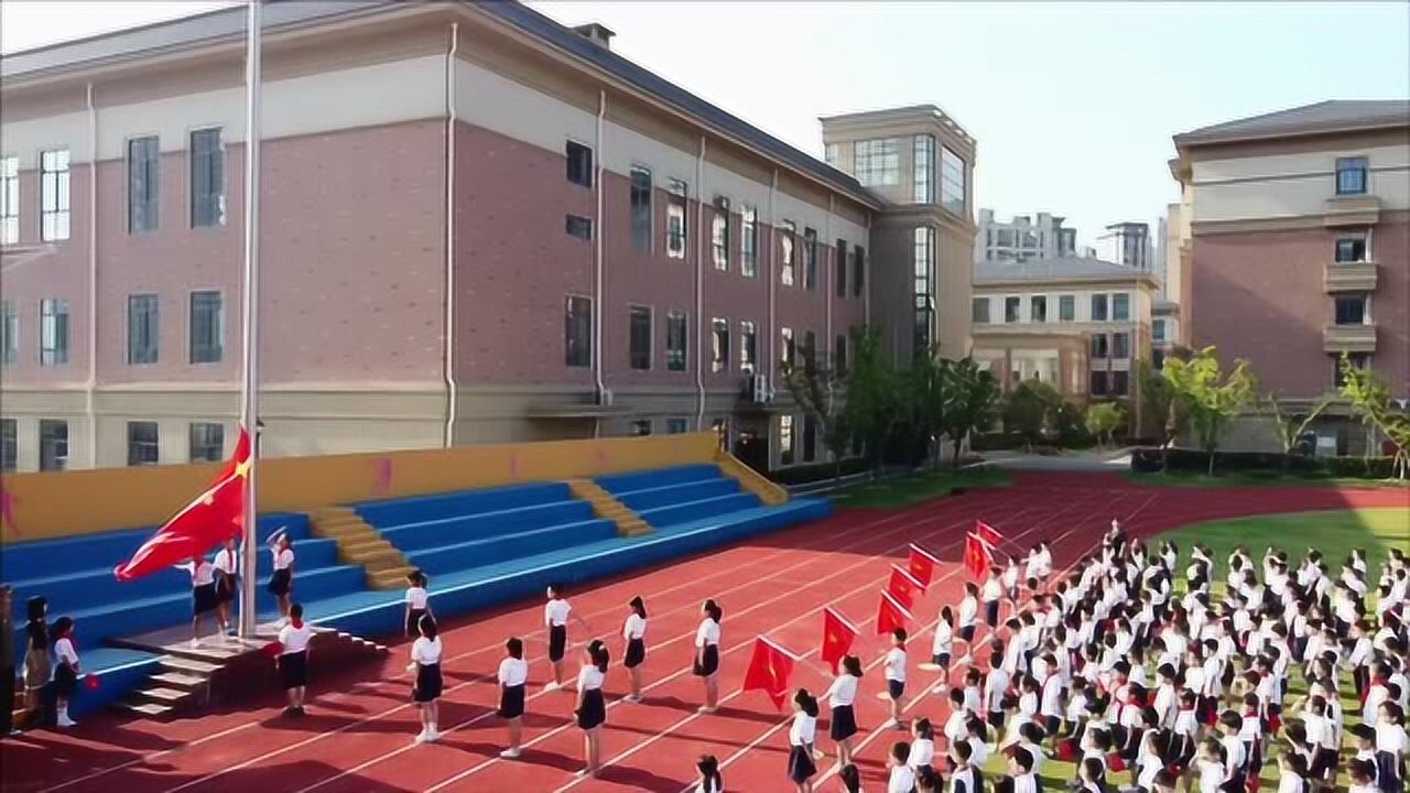 莲都区东港小学图片