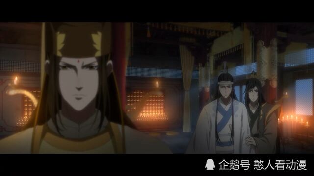 魔道祖师动漫完结3312