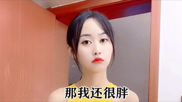 被算命的坑了