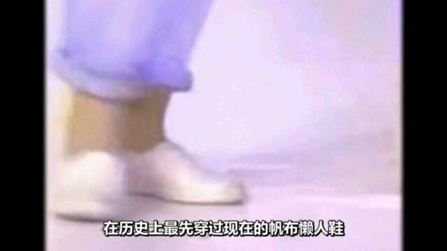 请回答1988