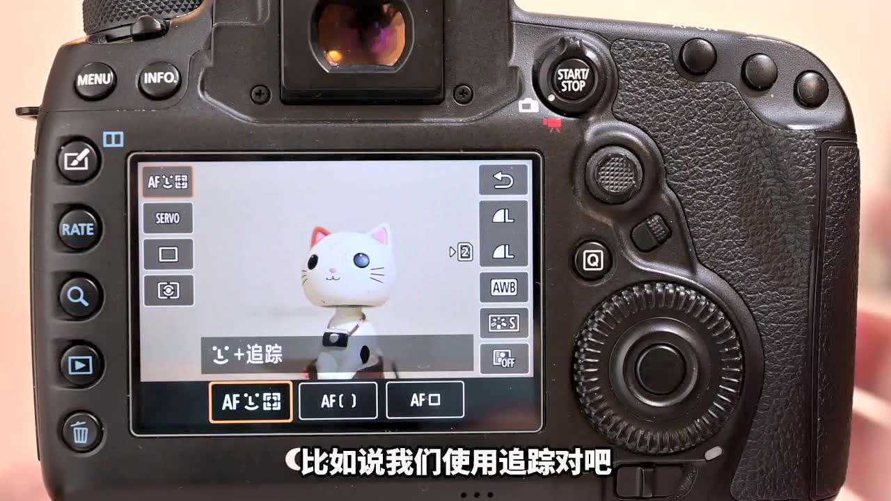 佳能5d4 对焦提示_高清1080p在线观看平台_腾讯视频