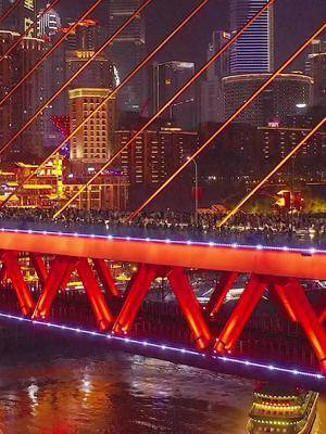 重庆成网红城市