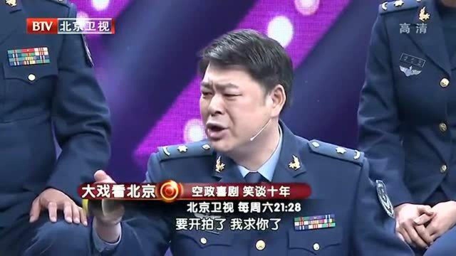 郭德纲被闫妮说话绕晕了求翻译,于和伟:我也没听懂!闫妮迷糊合集