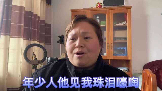 崔兰田大师豫剧唱腔欣赏《三上轿》越思越想心越恼(音配像)