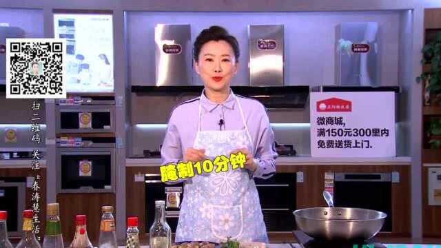 家常菜:爆炒鲍螺