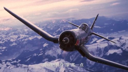 第02集 朝鲜上空的鹰：米格-15与F-86的空中大战