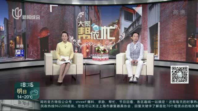 金山区向阳院文化艺术工作室:长者幸福为己任 服务人群超十万