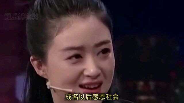 蒋欣:不为人知的故事