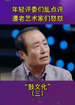 腾讯视频