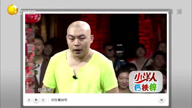 小品《男人的烦恼》:程野被硬汉媳妇欺负,太女人了丨欢乐集结号