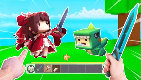 迷你世界真人秀误入幻境花小楼重伤迷斯拉和二狗子