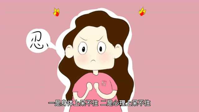 我担心哥们北京电动车不好卖,他担心我草莓不好卖!