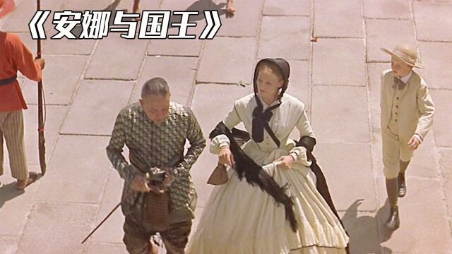 女子被皇上看上,到了侍寝的日子,女子却流泪了!《安娜与国王》下