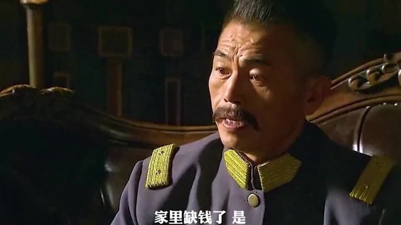 89.谢谢司令赐表,司令:麻了个巴子_高清1080P在线观看平台_腾讯视频