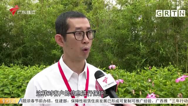 快递面单被明码标价出售 “双十一”拆快递要注意