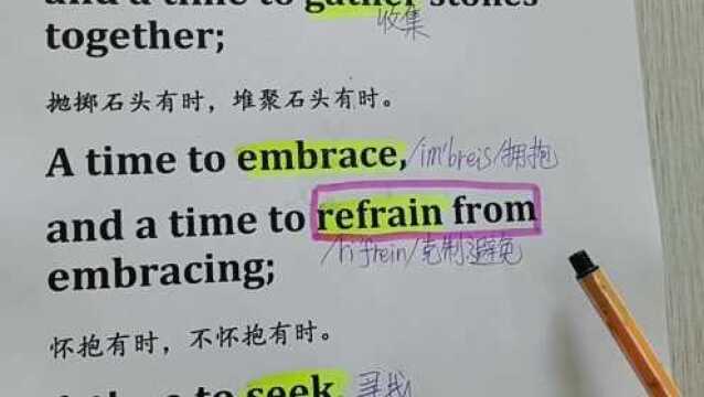 英文美文讲解英语美文朗读《a time for everything》万物有时