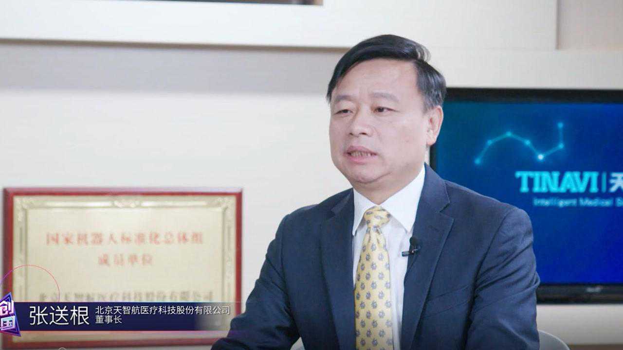高清1080P在线观看平台_腾讯视频