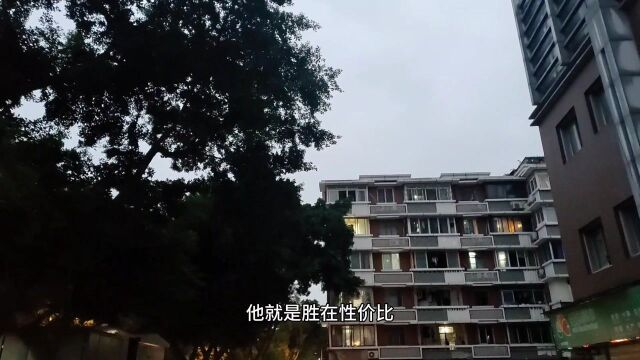 成都成华新华公园片区老破小,外立面翻新了,单价1万2大家接盘吗